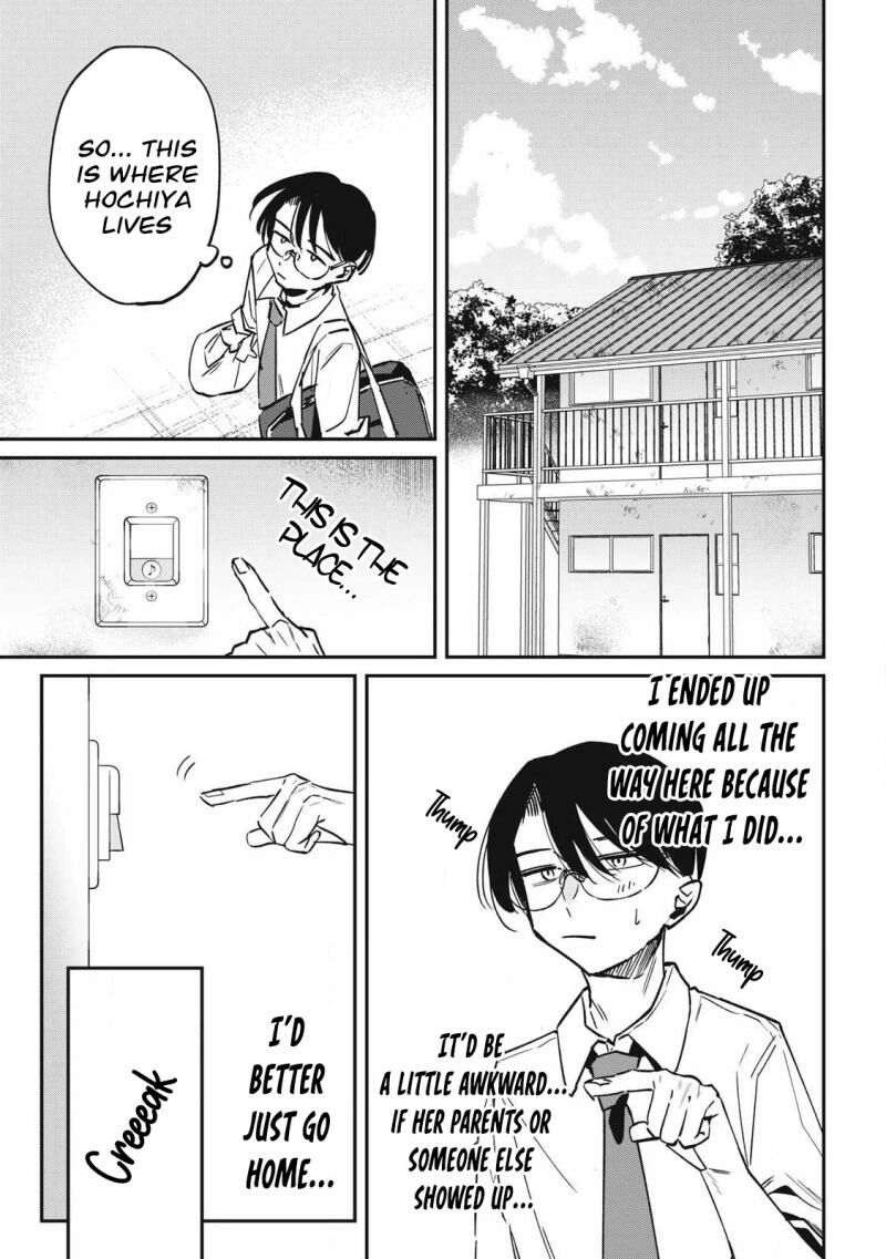 Hochiya San Wa Amariaru Chapter 21 Page 4