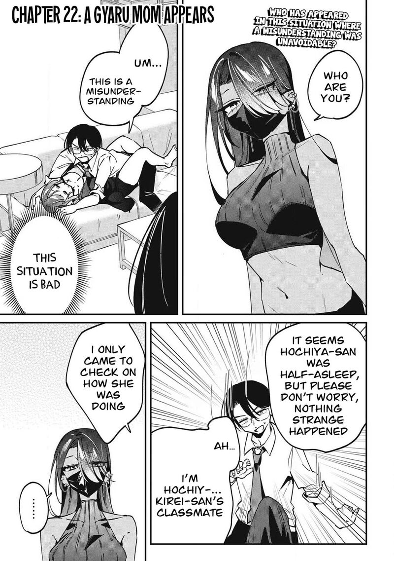 Hochiya San Wa Amariaru Chapter 22 Page 2