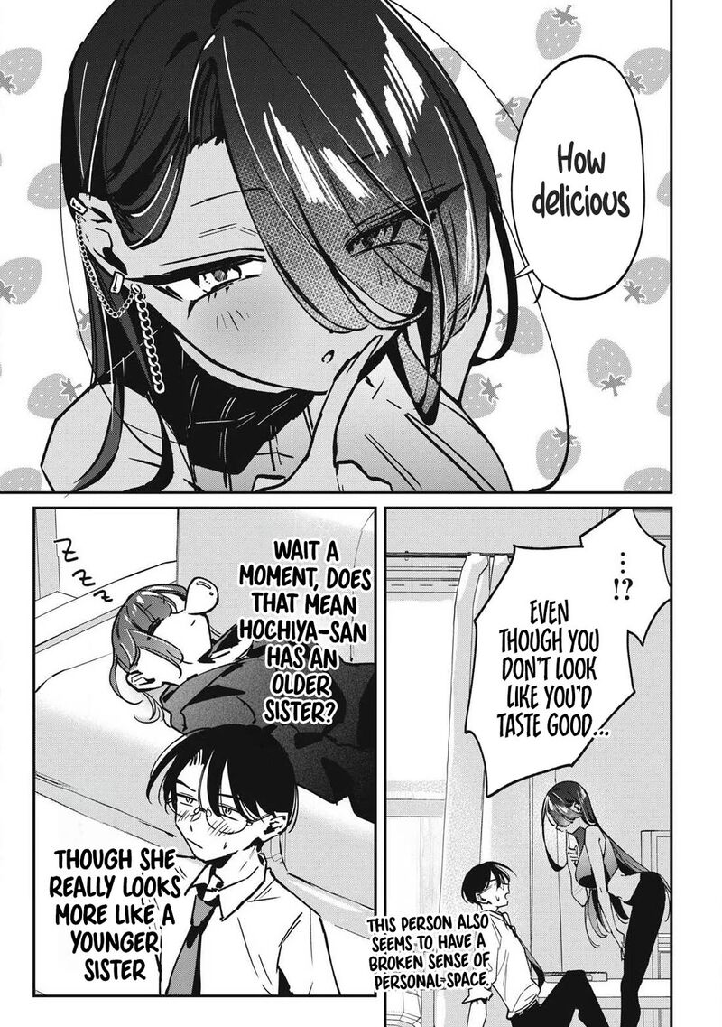 Hochiya San Wa Amariaru Chapter 22 Page 4