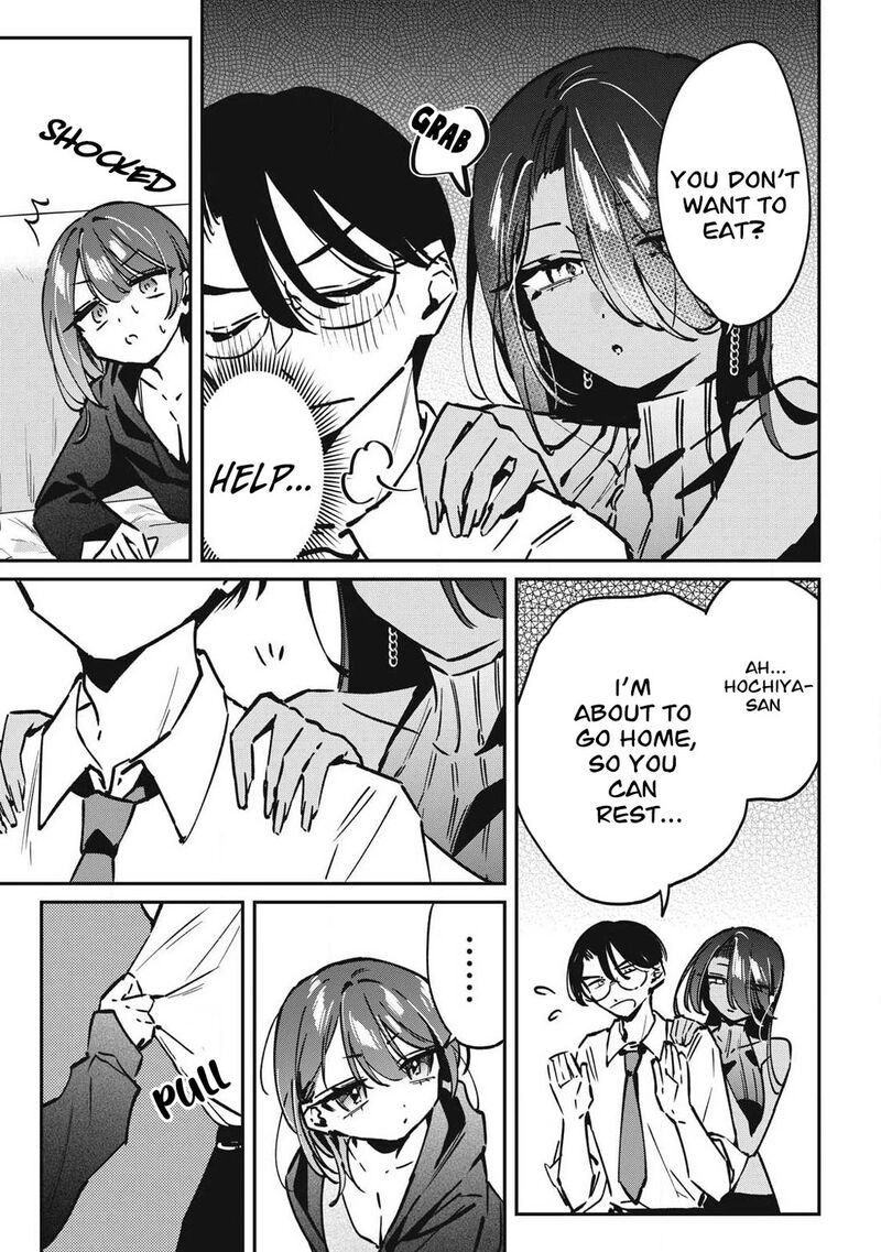 Hochiya San Wa Amariaru Chapter 22 Page 6