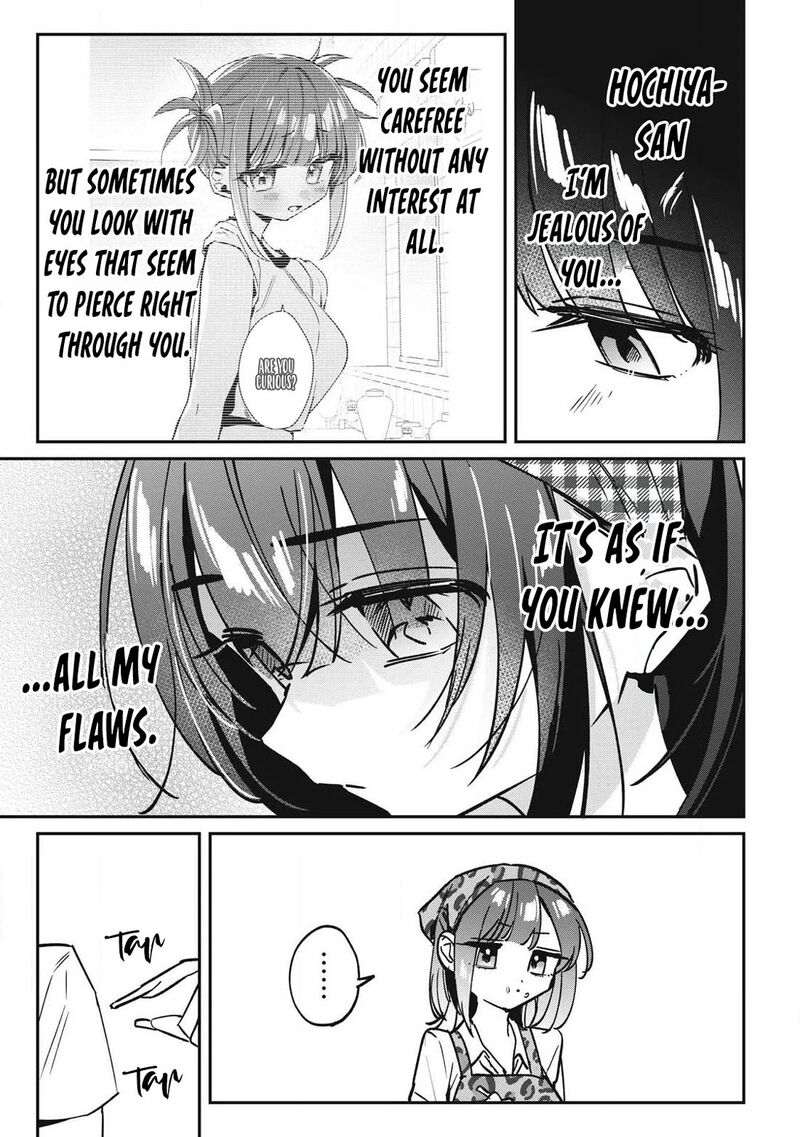 Hochiya San Wa Amariaru Chapter 23 Page 12