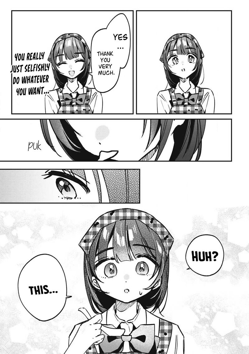 Hochiya San Wa Amariaru Chapter 23 Page 15