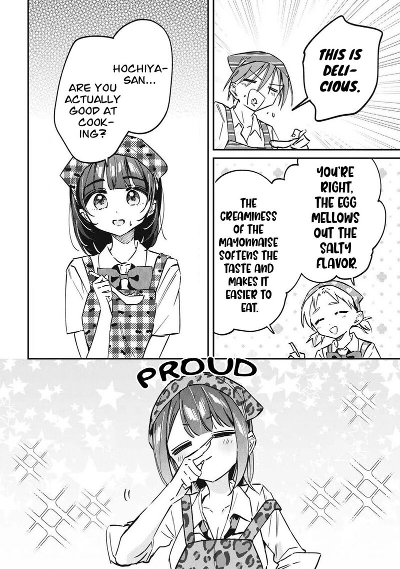 Hochiya San Wa Amariaru Chapter 23 Page 16