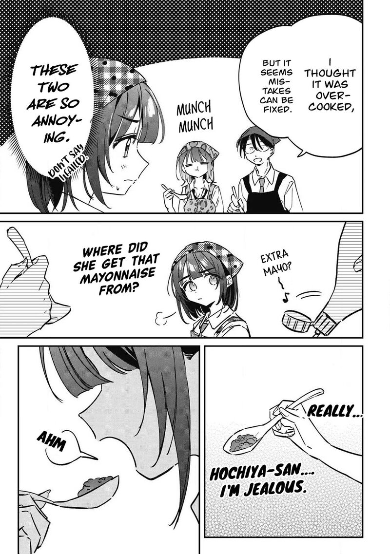 Hochiya San Wa Amariaru Chapter 23 Page 17