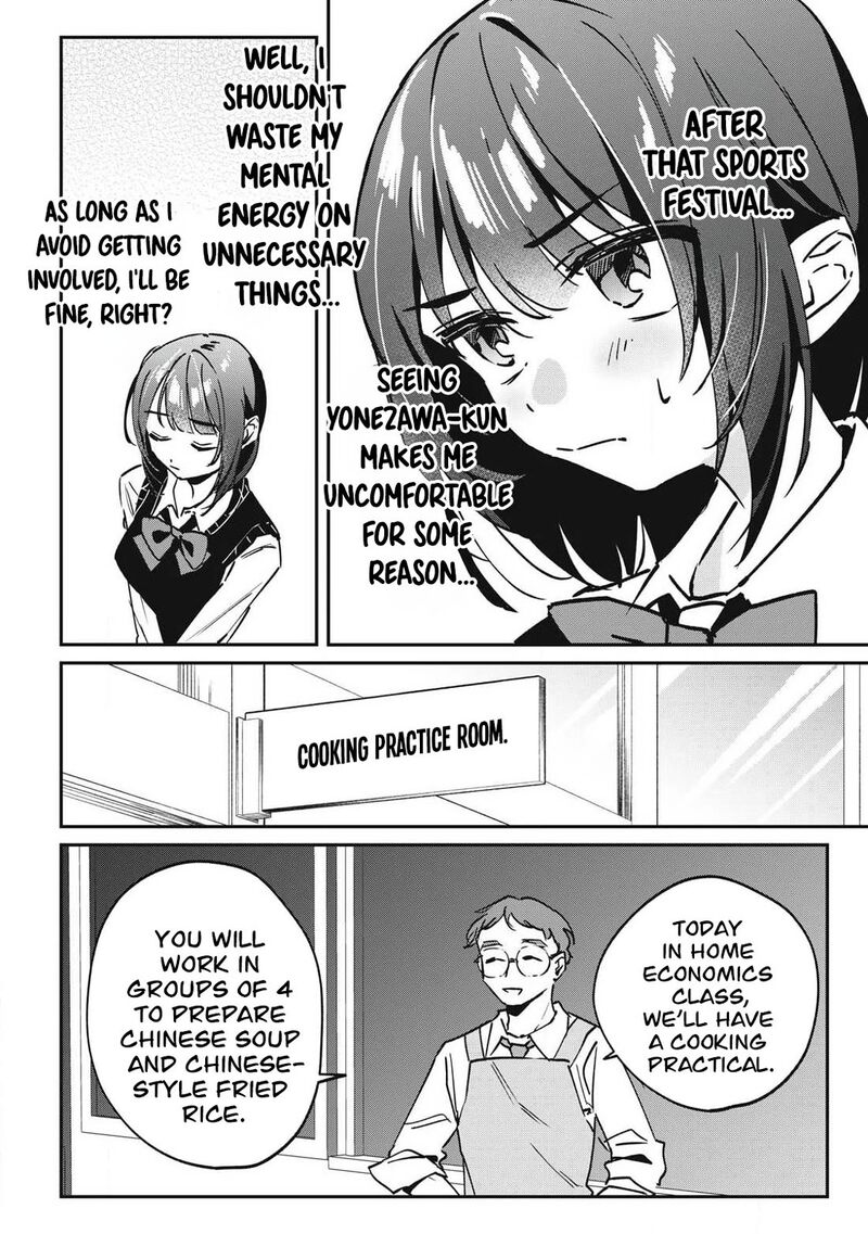 Hochiya San Wa Amariaru Chapter 23 Page 3