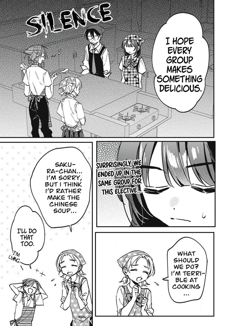 Hochiya San Wa Amariaru Chapter 23 Page 4