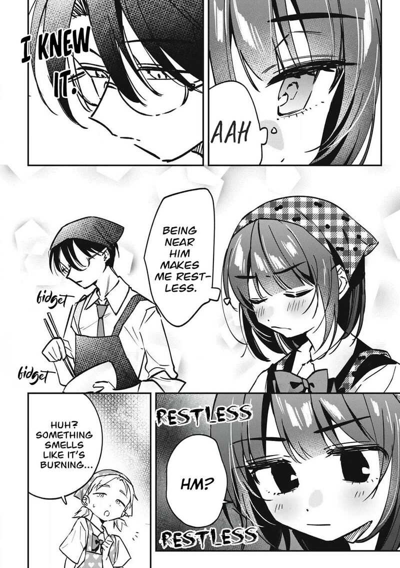 Hochiya San Wa Amariaru Chapter 23 Page 7