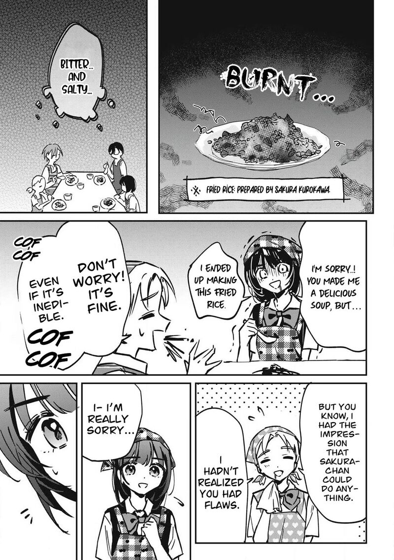 Hochiya San Wa Amariaru Chapter 23 Page 8