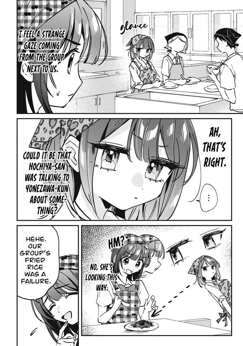 Hochiya San Wa Amariaru Chapter 23 Page 9