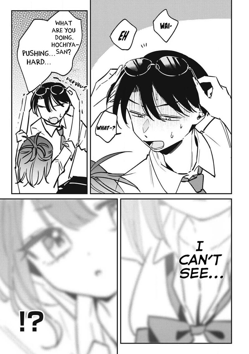 Hochiya San Wa Amariaru Chapter 24 Page 10