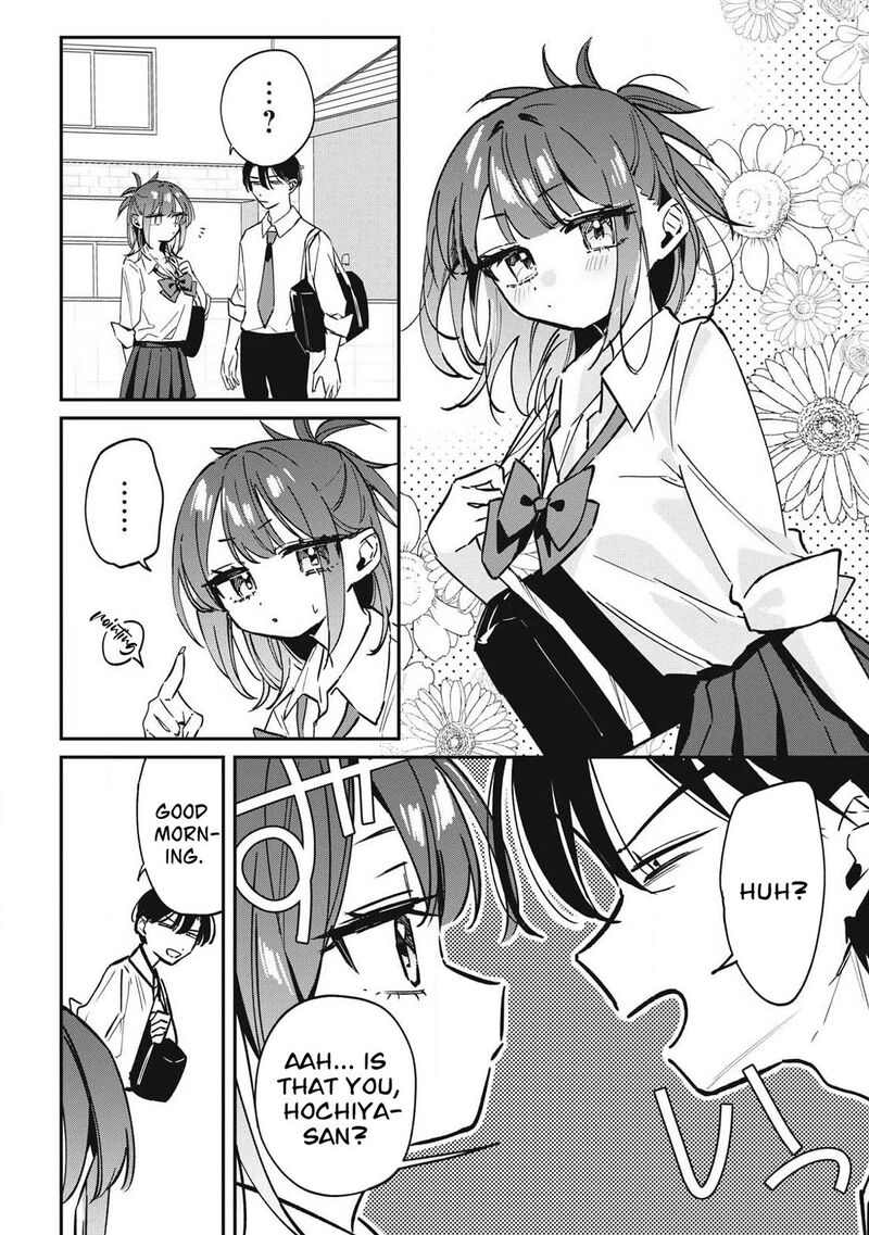Hochiya San Wa Amariaru Chapter 24 Page 3