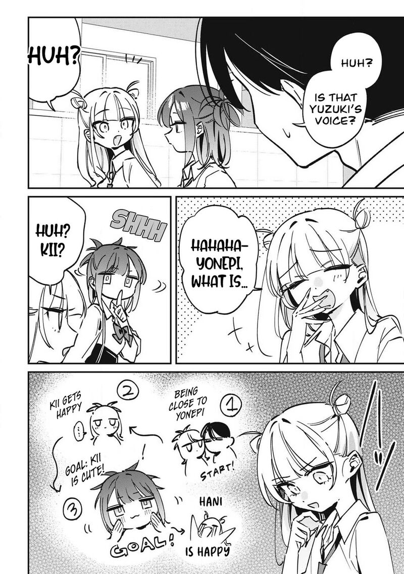 Hochiya San Wa Amariaru Chapter 24 Page 5