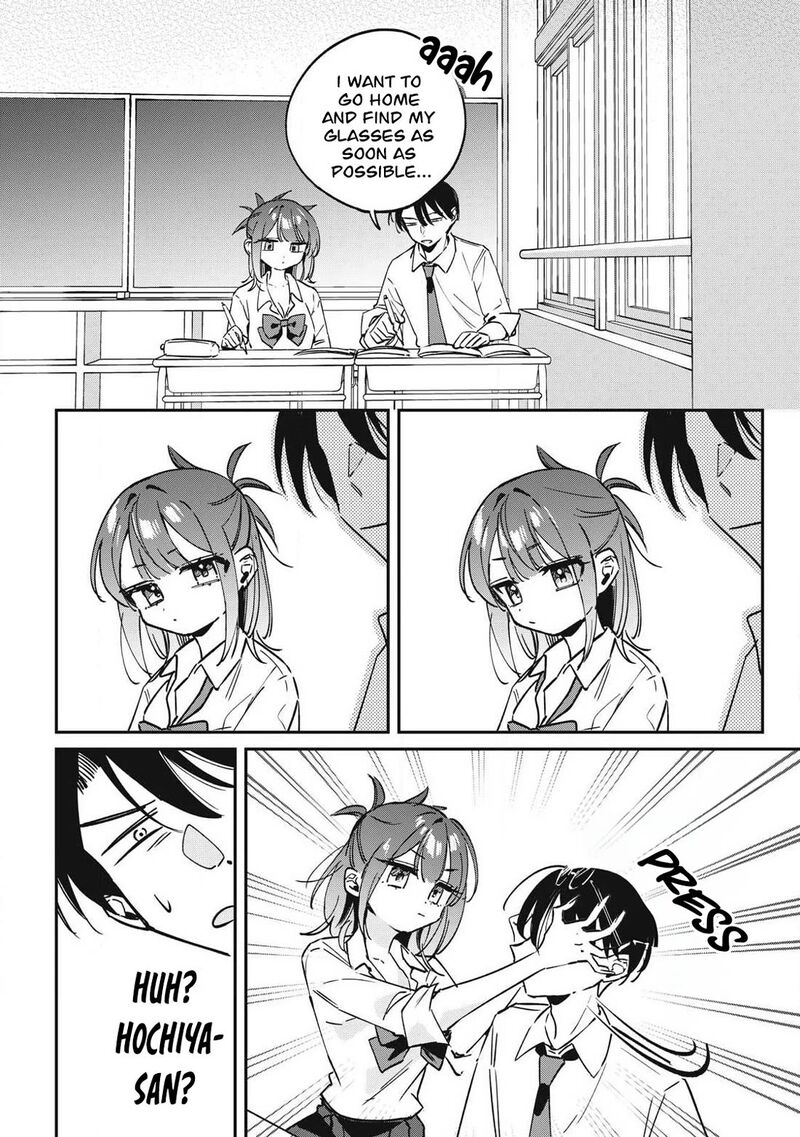 Hochiya San Wa Amariaru Chapter 24 Page 9