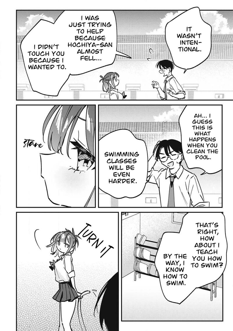 Hochiya San Wa Amariaru Chapter 25 Page 11