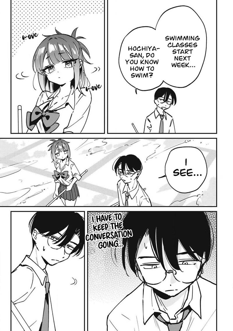 Hochiya San Wa Amariaru Chapter 25 Page 4
