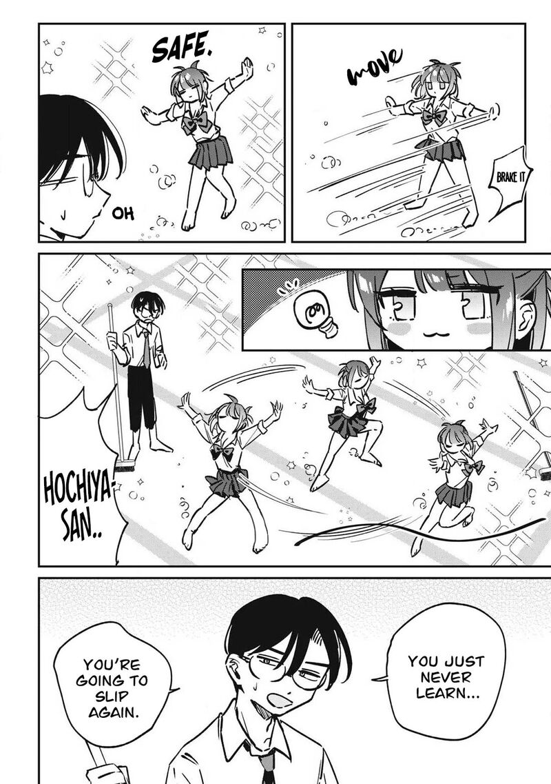 Hochiya San Wa Amariaru Chapter 25 Page 7