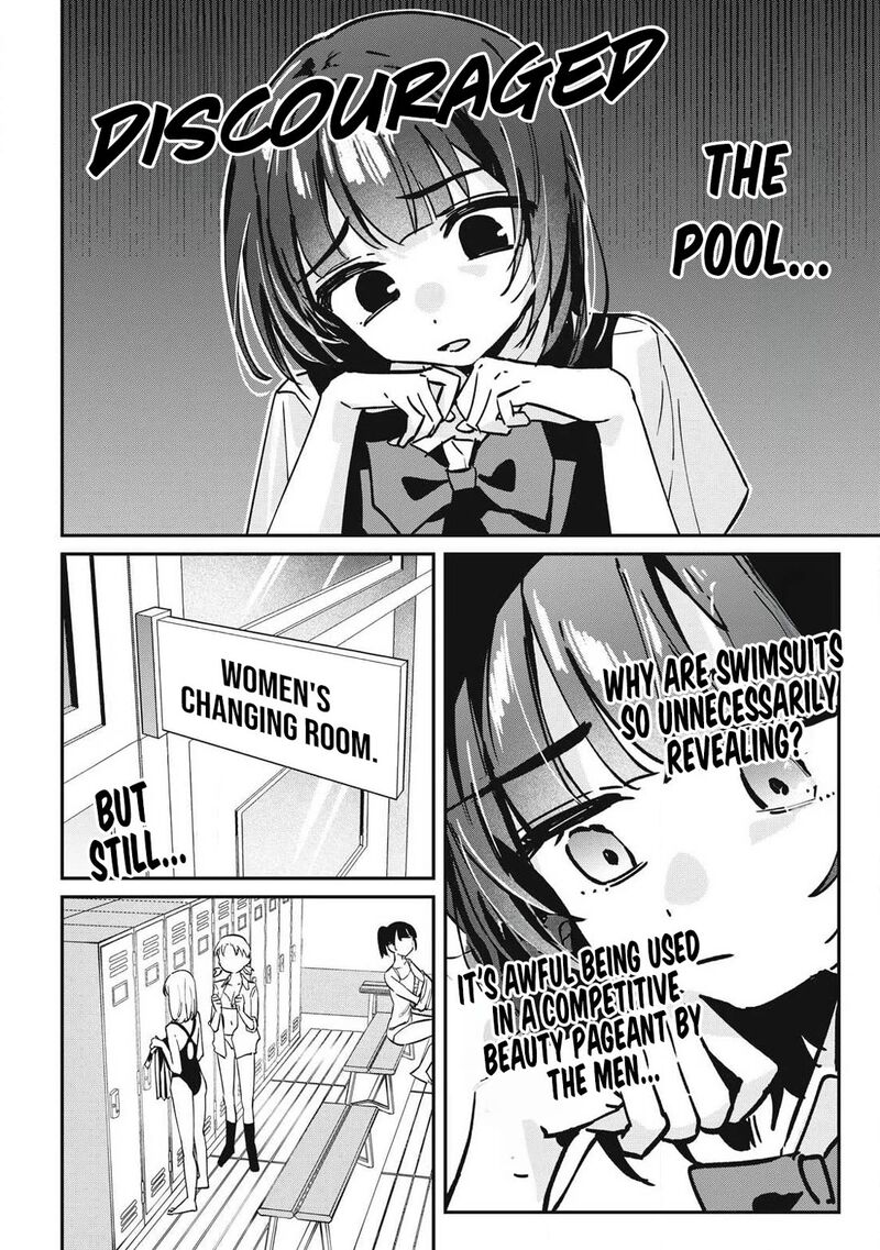 Hochiya San Wa Amariaru Chapter 26 Page 3
