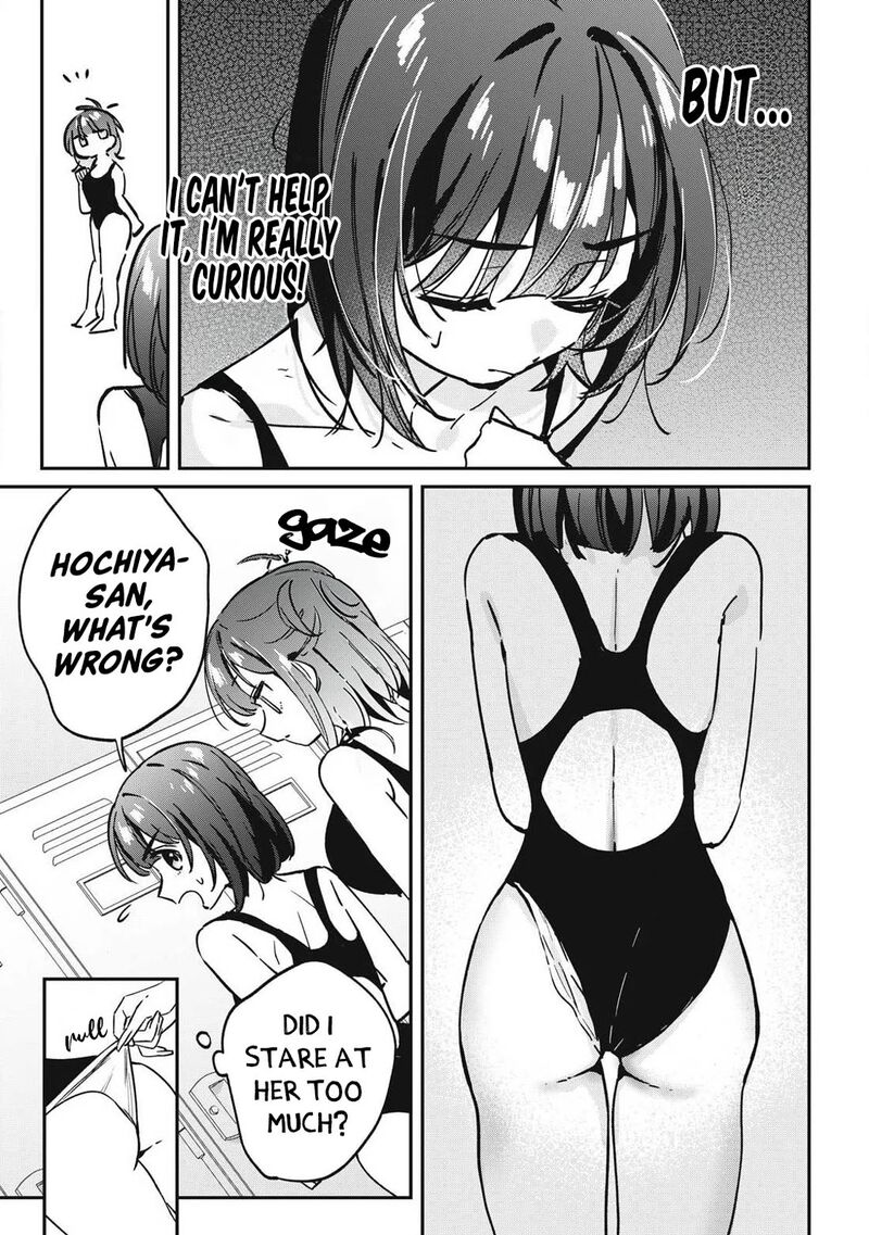 Hochiya San Wa Amariaru Chapter 26 Page 8