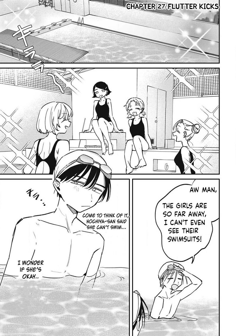 Hochiya San Wa Amariaru Chapter 27 Page 1
