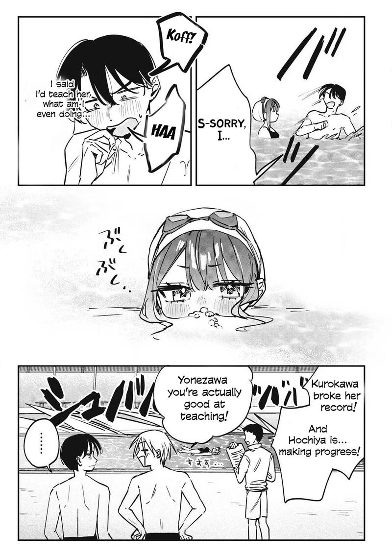 Hochiya San Wa Amariaru Chapter 27 Page 12