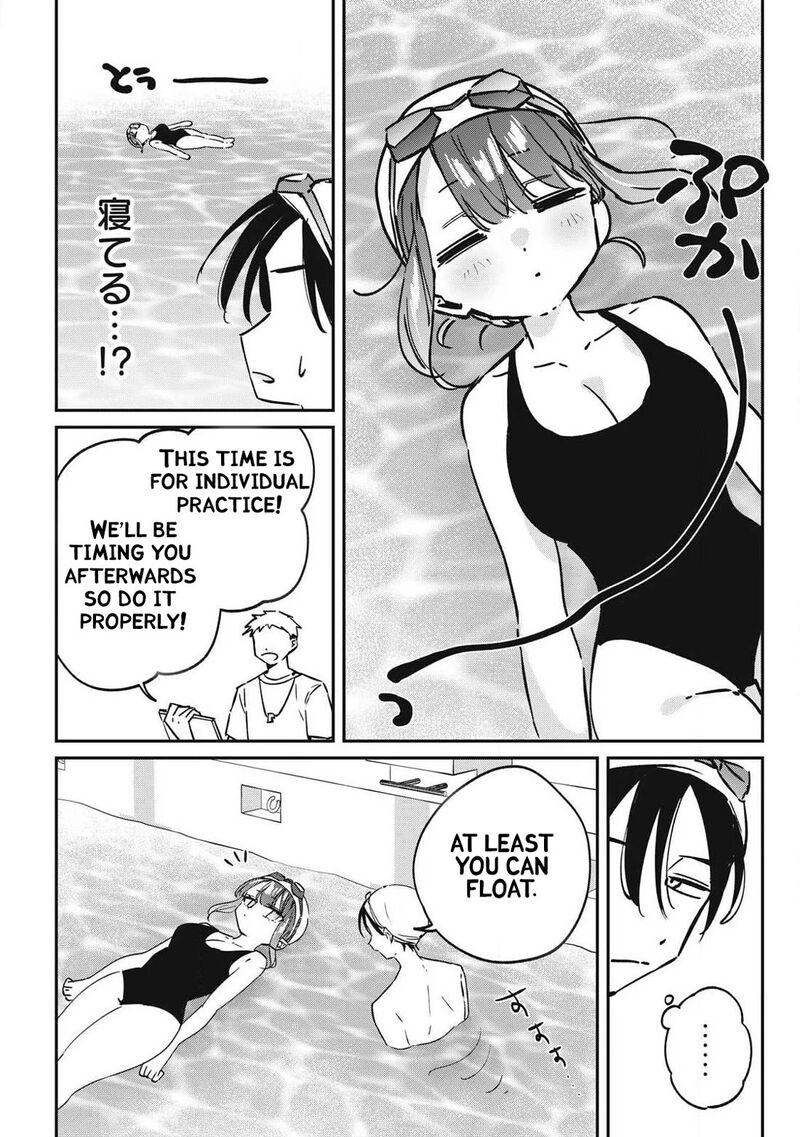 Hochiya San Wa Amariaru Chapter 27 Page 2