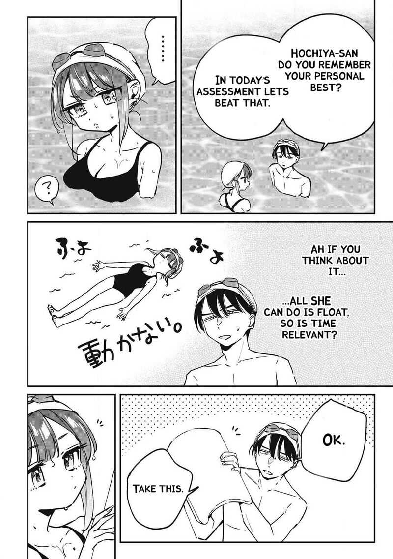 Hochiya San Wa Amariaru Chapter 27 Page 4