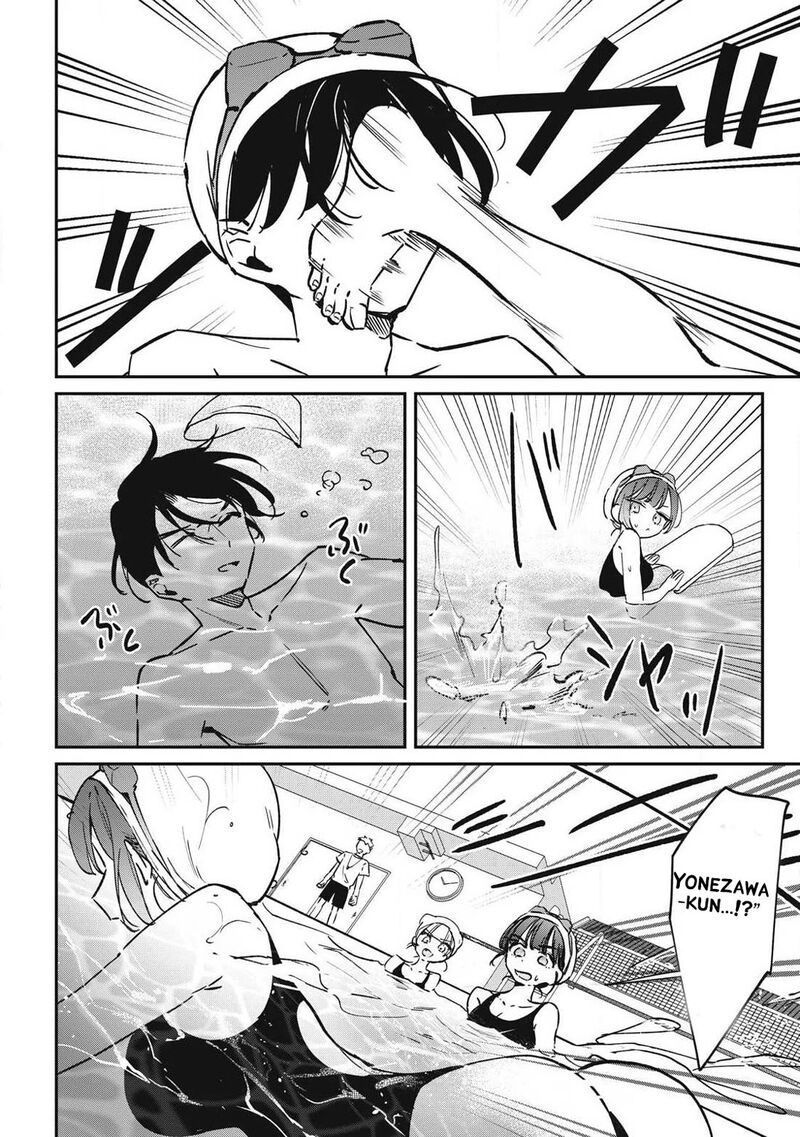 Hochiya San Wa Amariaru Chapter 27 Page 8