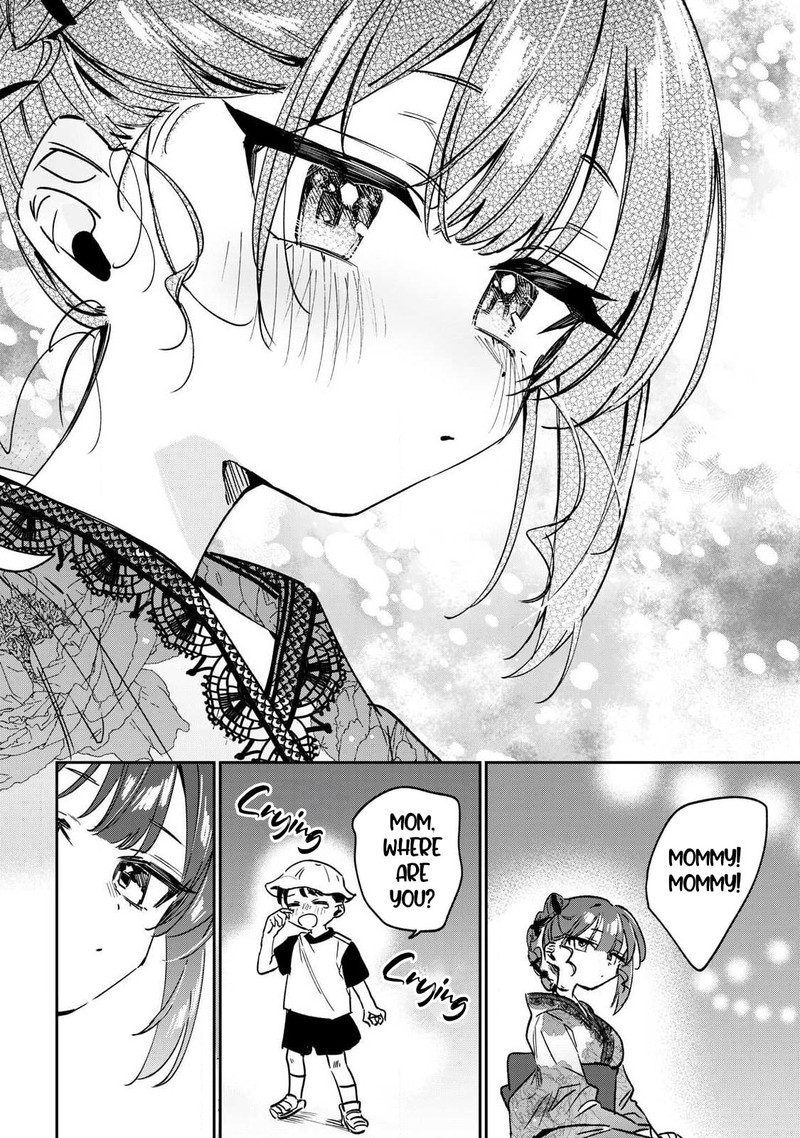 Hochiya San Wa Amariaru Chapter 32 Page 15
