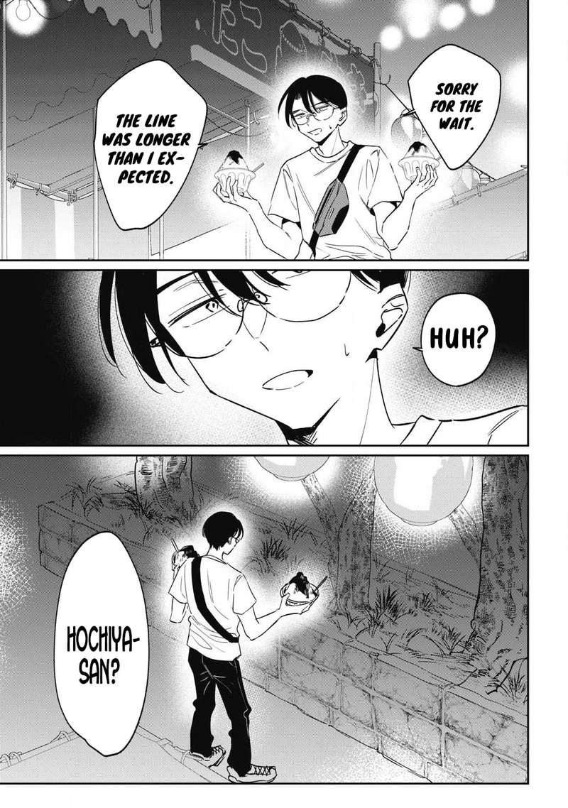 Hochiya San Wa Amariaru Chapter 32 Page 16