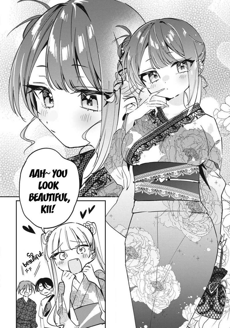 Hochiya San Wa Amariaru Chapter 32 Page 2