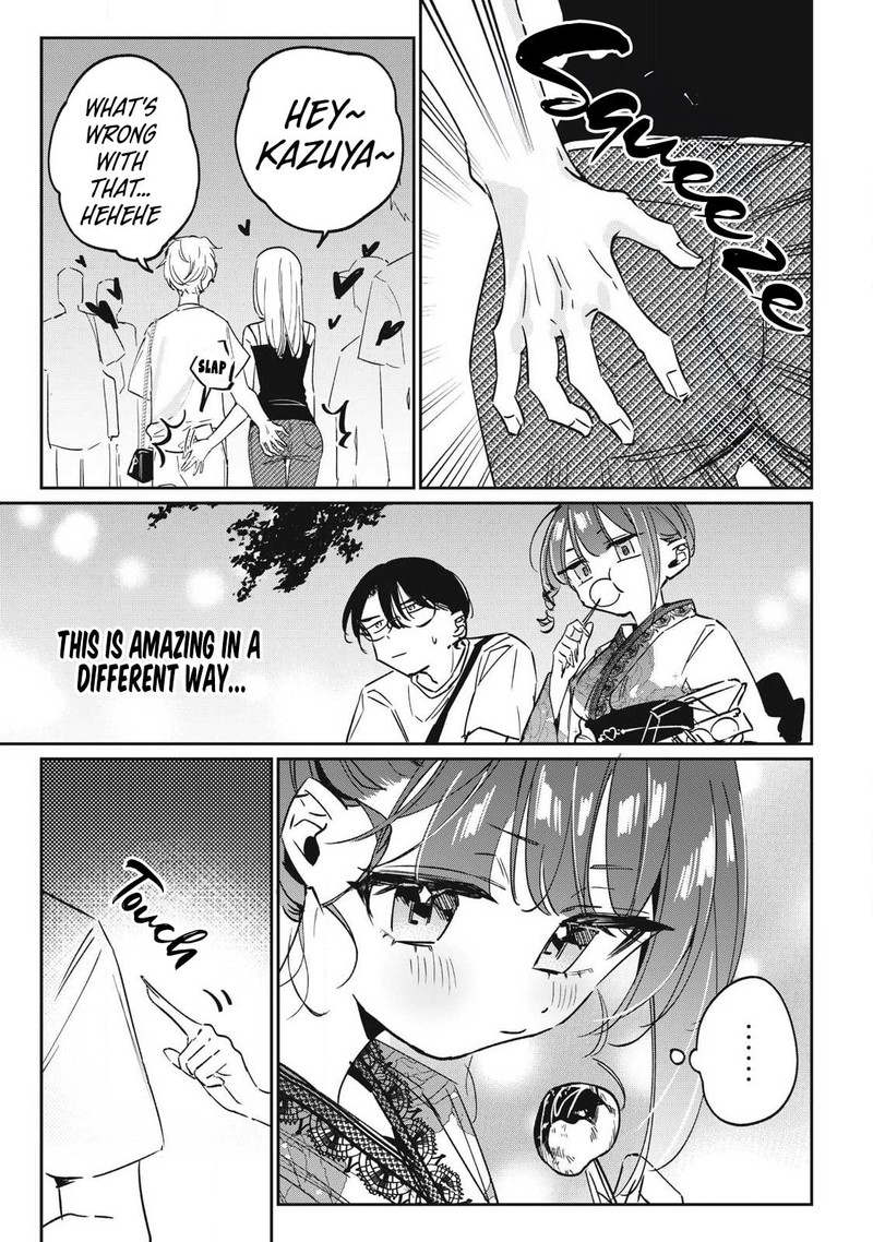 Hochiya San Wa Amariaru Chapter 32 Page 7