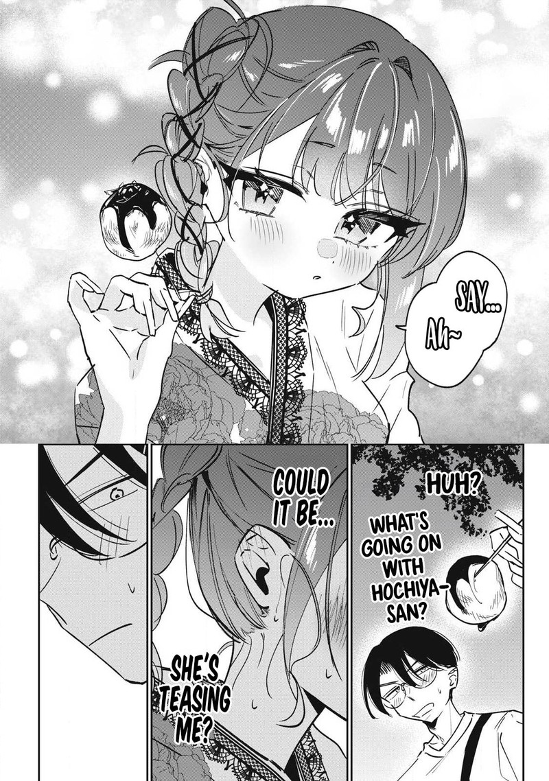 Hochiya San Wa Amariaru Chapter 32 Page 8