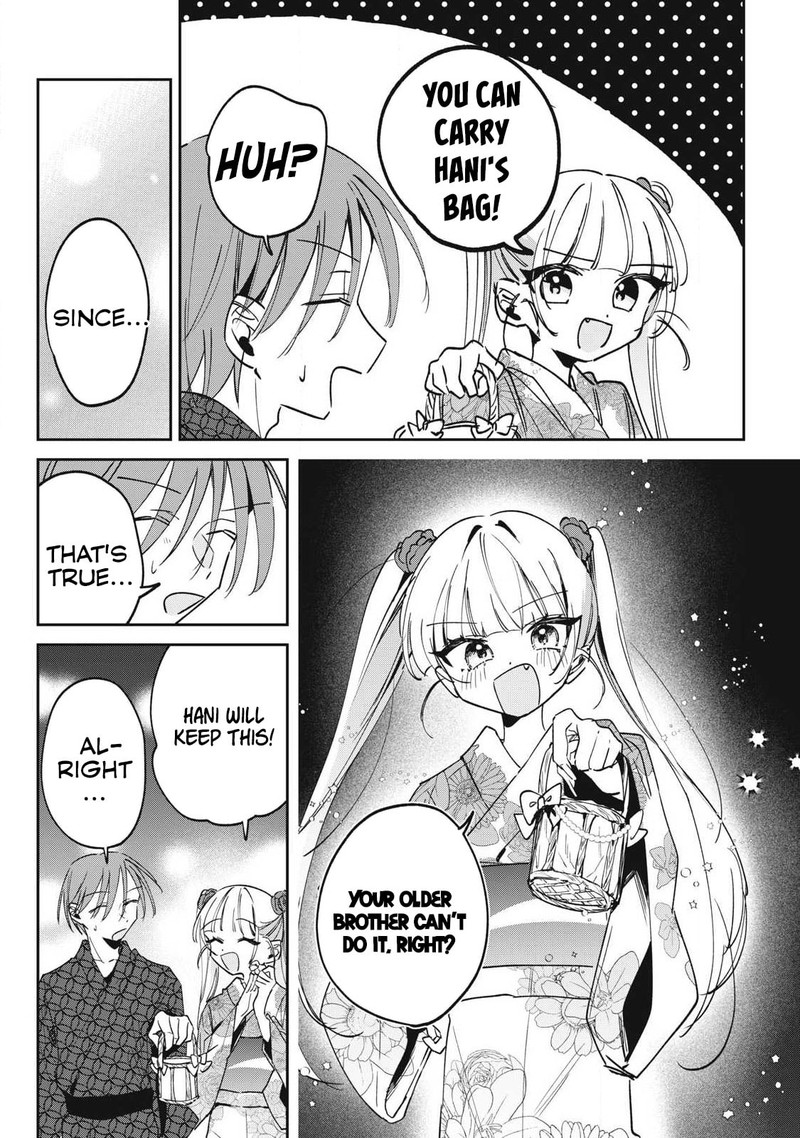 Hochiya San Wa Amariaru Chapter 33 Page 12