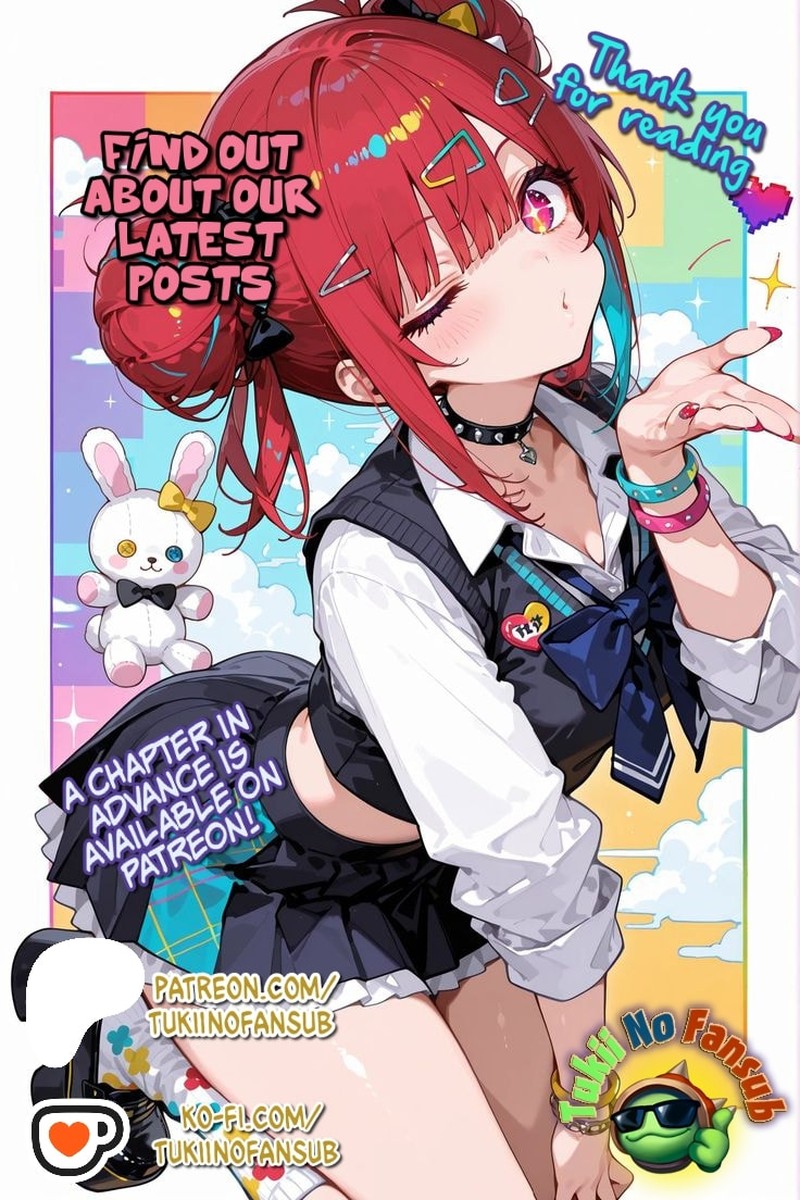 Hochiya San Wa Amariaru Chapter 33 Page 17