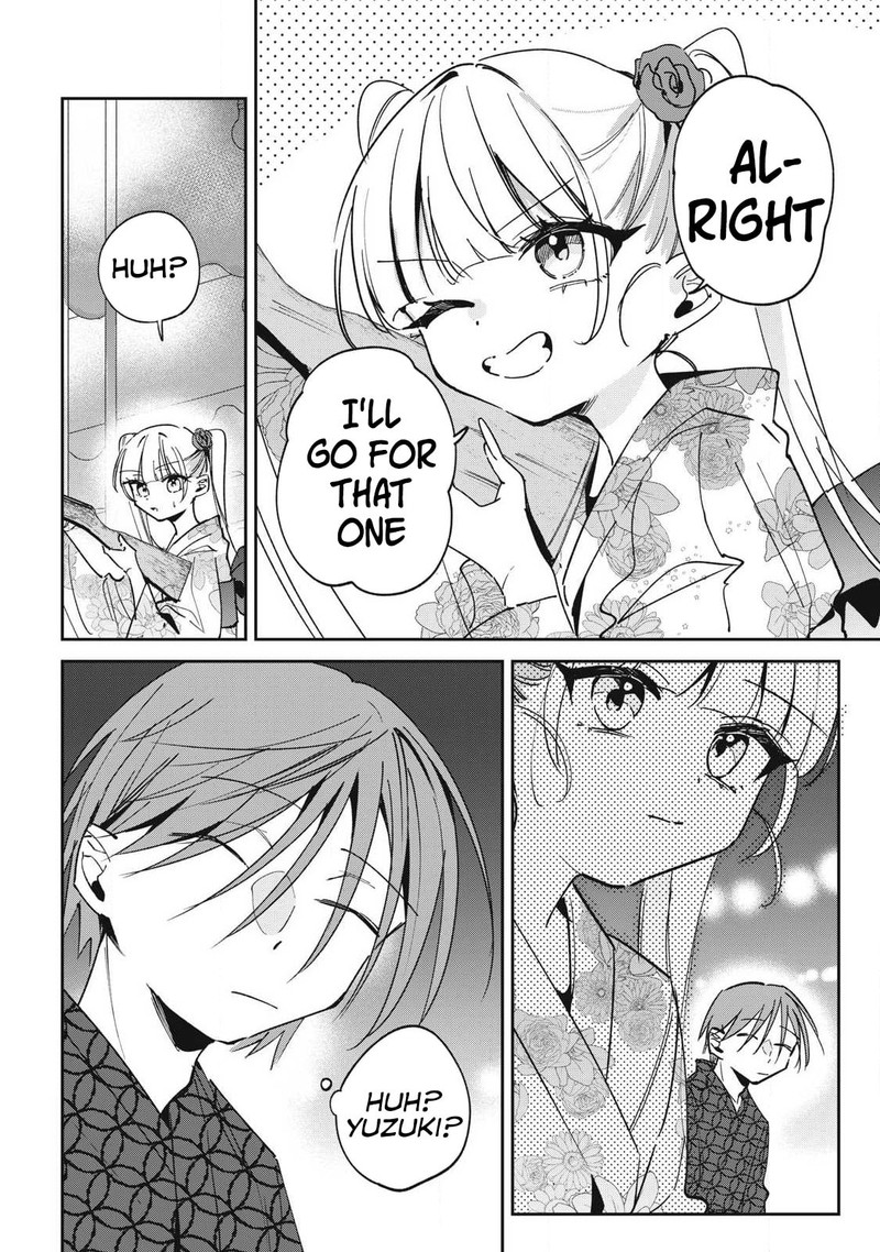 Hochiya San Wa Amariaru Chapter 33 Page 3