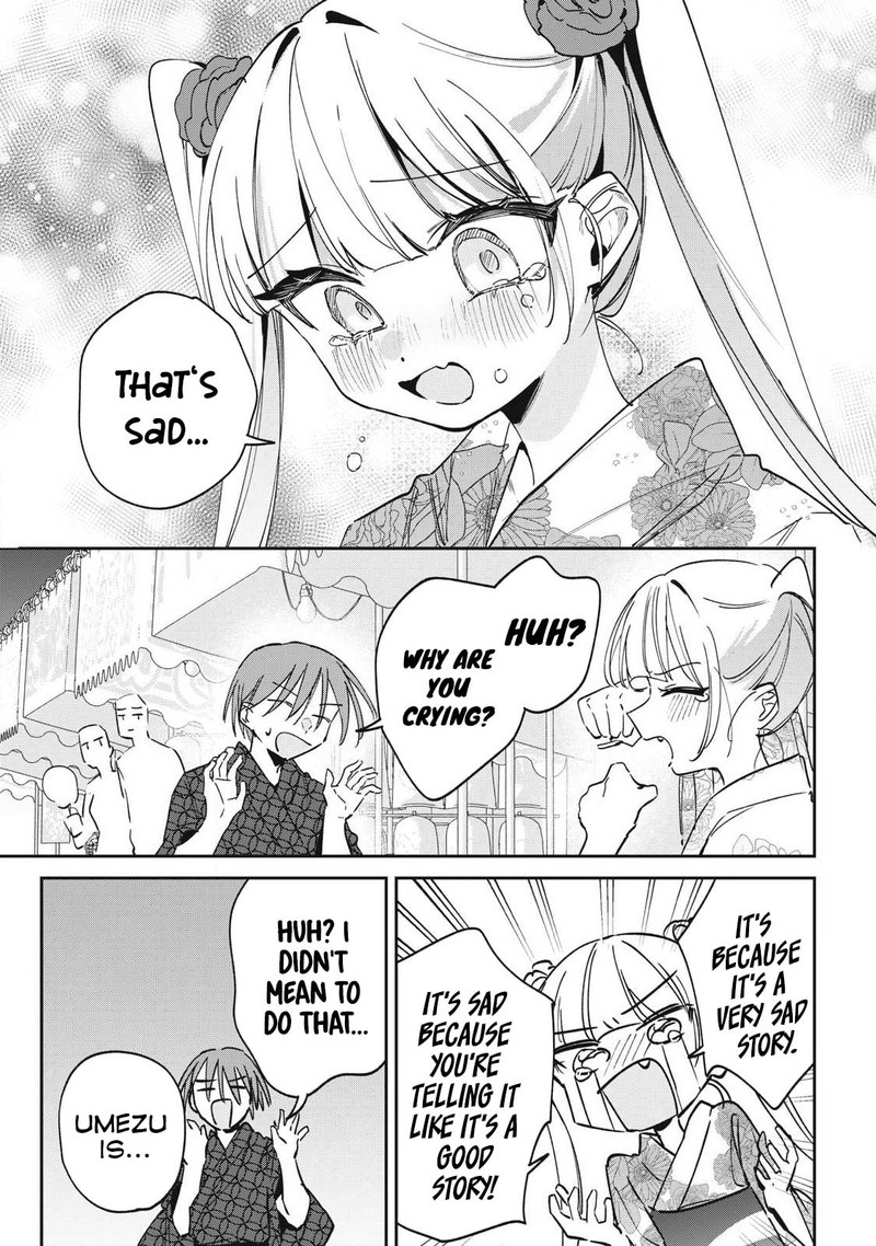 Hochiya San Wa Amariaru Chapter 33 Page 8