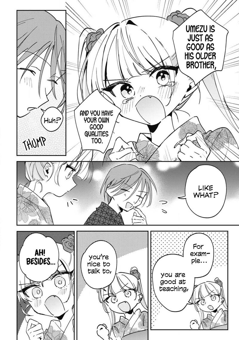 Hochiya San Wa Amariaru Chapter 33 Page 9