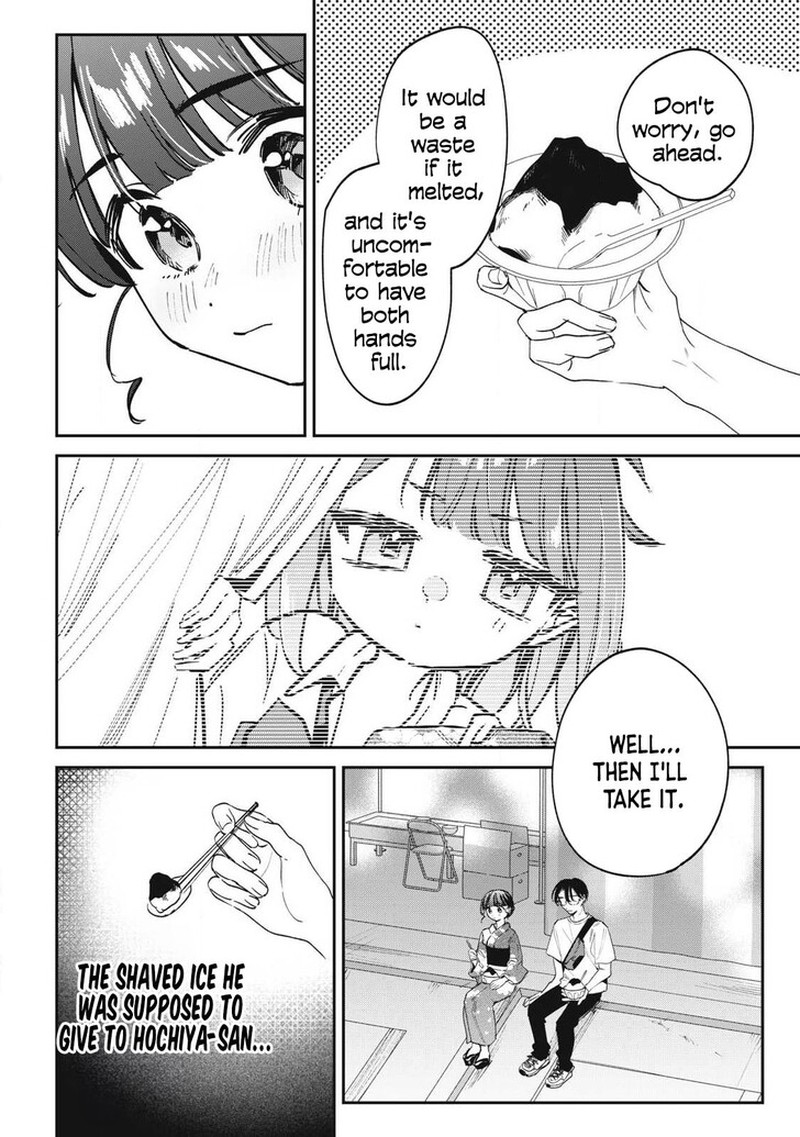 Hochiya San Wa Amariaru Chapter 34 Page 10