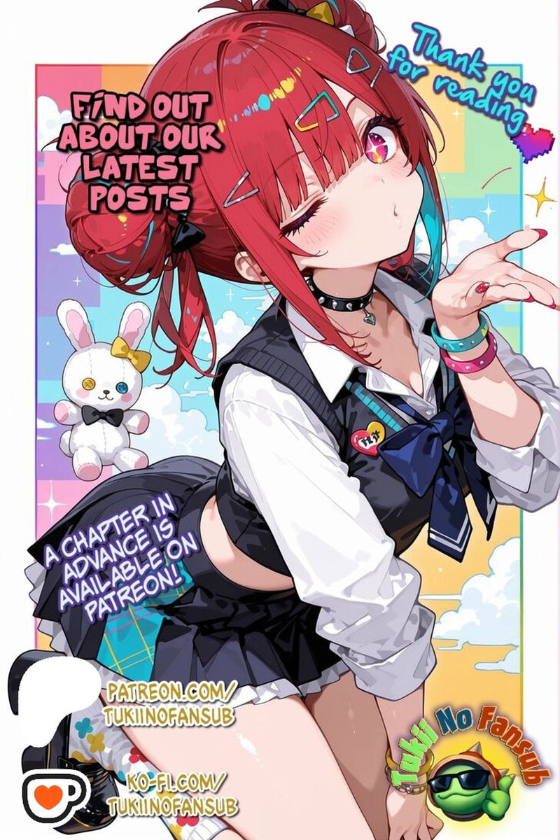 Hochiya San Wa Amariaru Chapter 34 Page 19