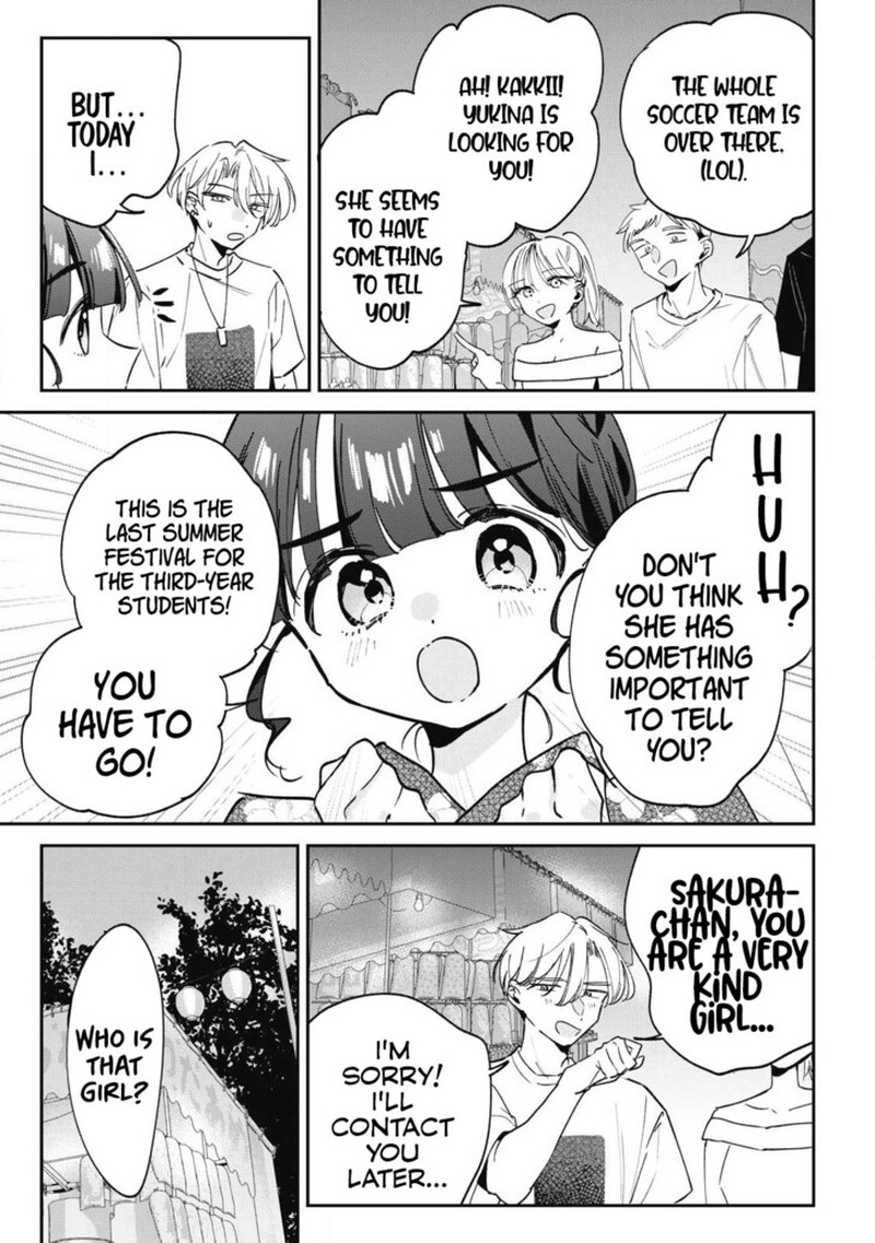 Hochiya San Wa Amariaru Chapter 34 Page 3