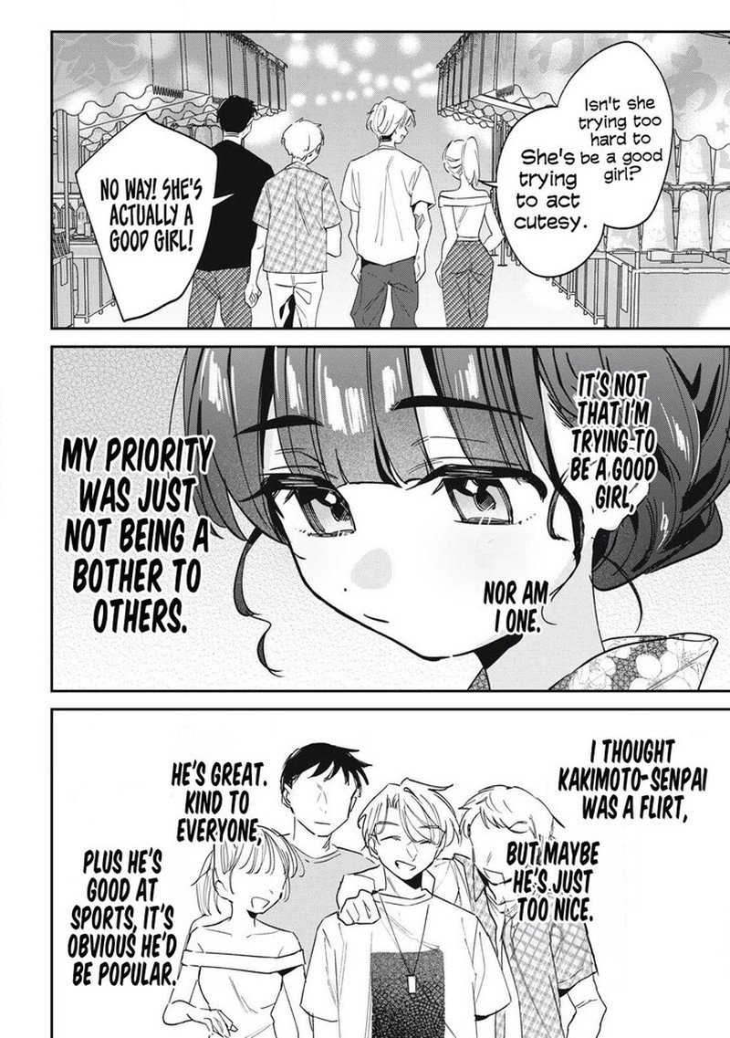 Hochiya San Wa Amariaru Chapter 34 Page 4