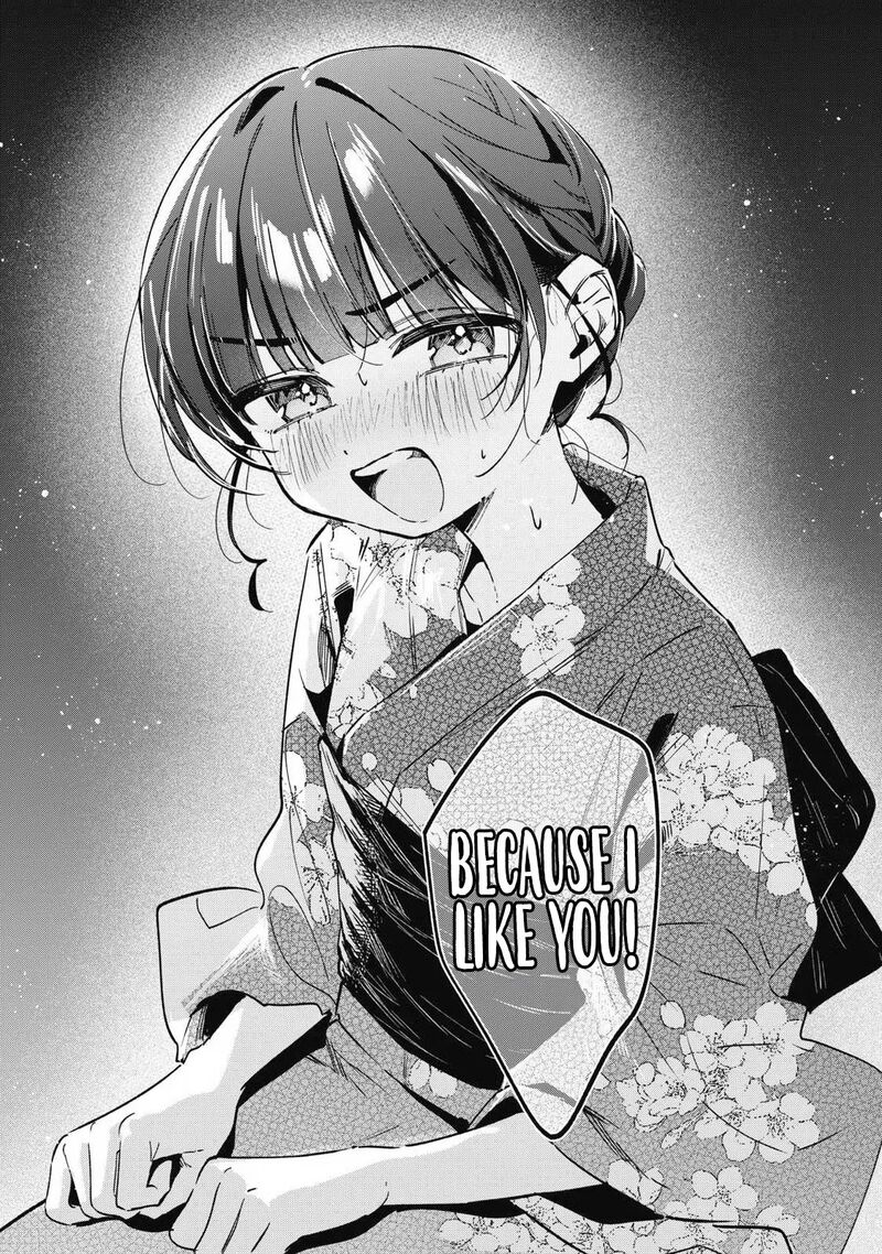 Hochiya San Wa Amariaru Chapter 35 Page 13