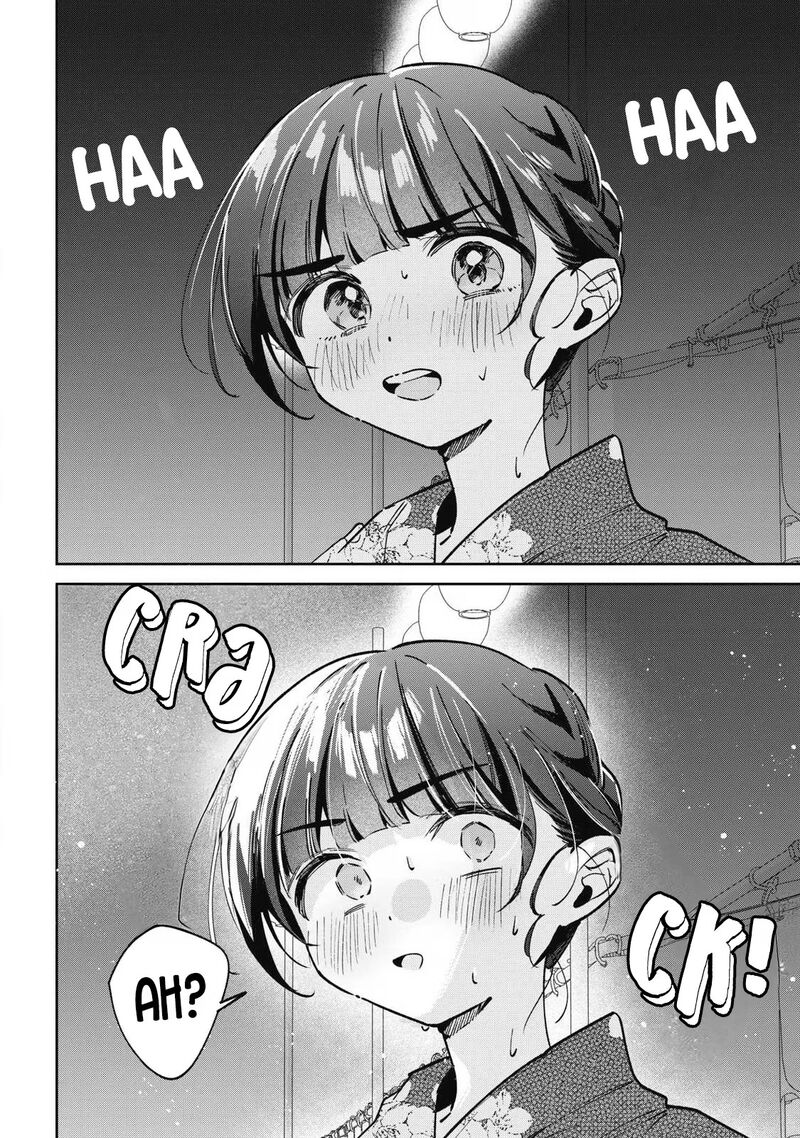 Hochiya San Wa Amariaru Chapter 35 Page 15
