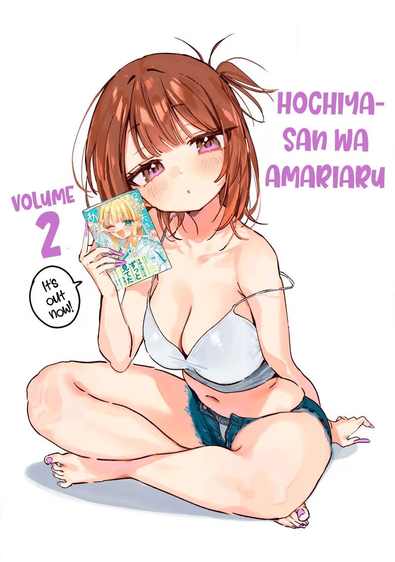 Hochiya San Wa Amariaru Chapter 35 Page 18