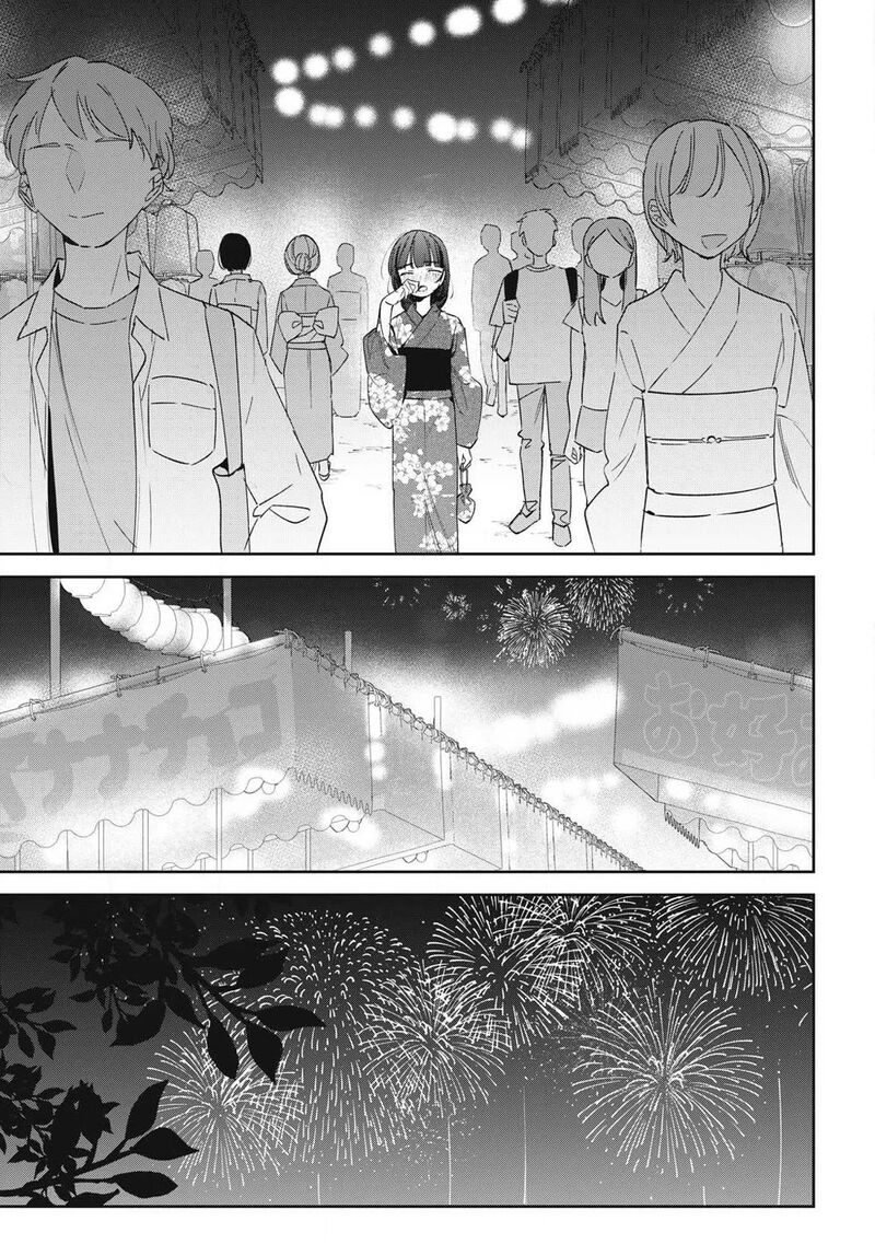 Hochiya San Wa Amariaru Chapter 36 Page 14