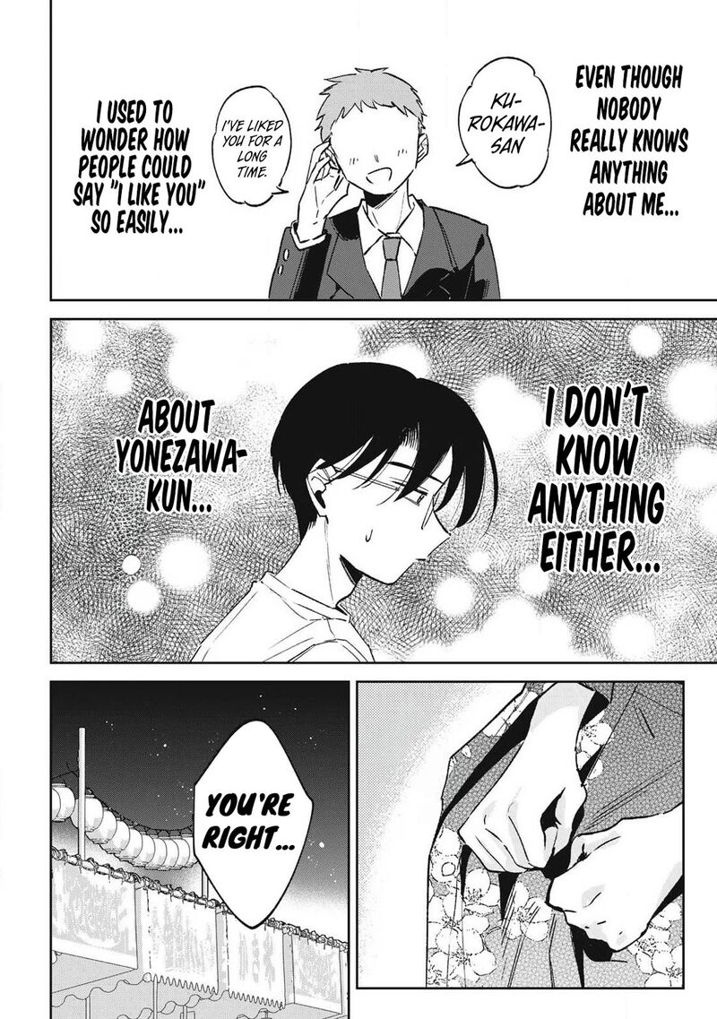 Hochiya San Wa Amariaru Chapter 36 Page 5