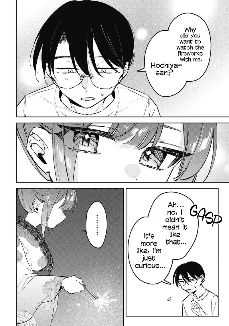 Hochiya San Wa Amariaru Chapter 37 Page 11