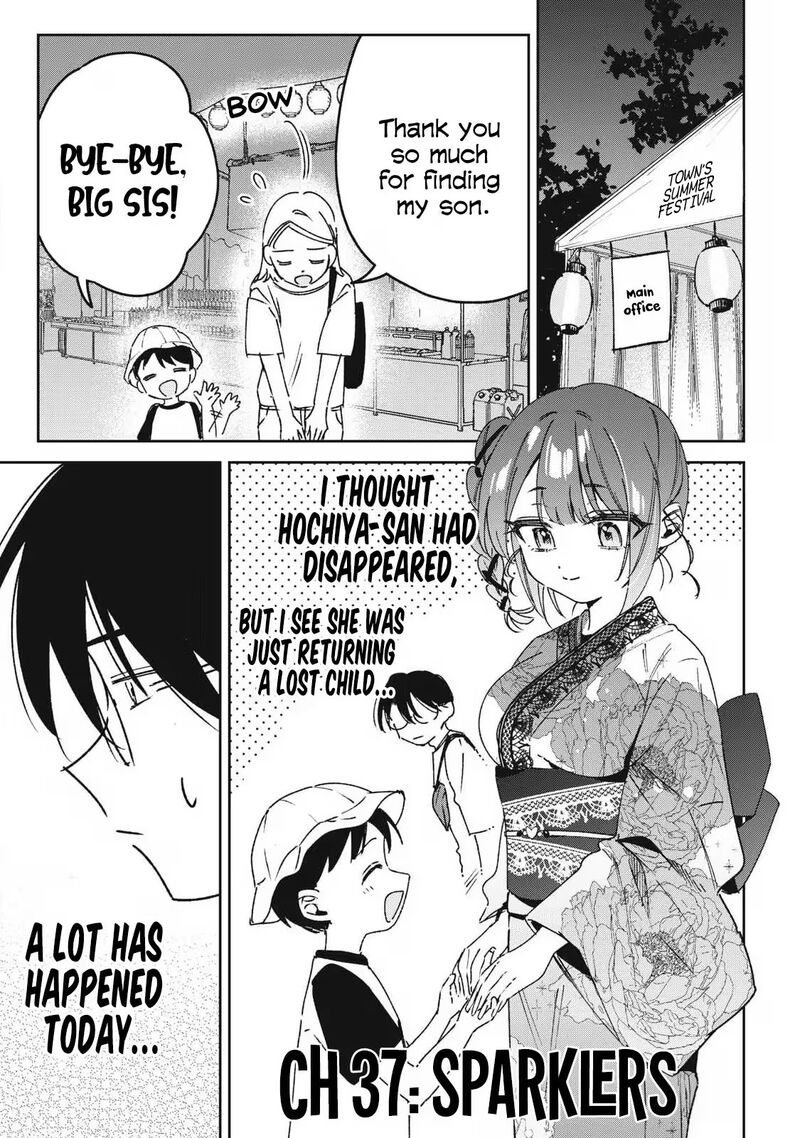 Hochiya San Wa Amariaru Chapter 37 Page 2