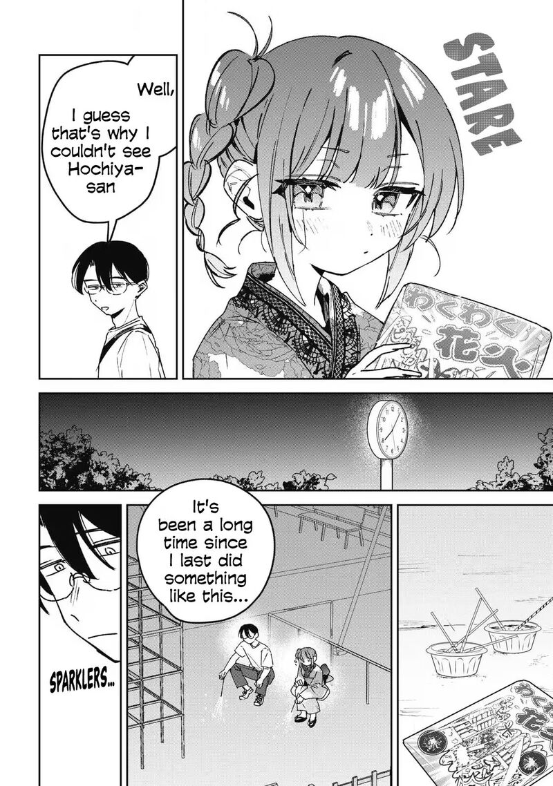 Hochiya San Wa Amariaru Chapter 37 Page 5