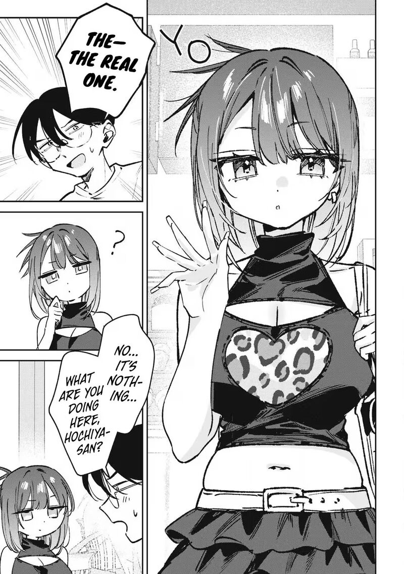 Hochiya San Wa Amariaru Chapter 38 Page 10